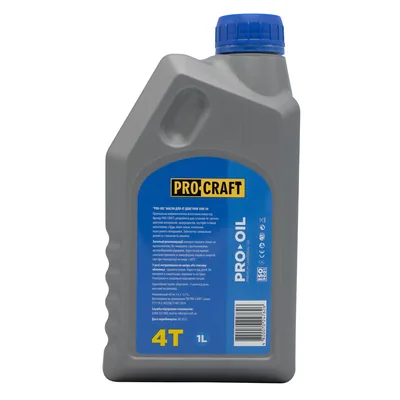 Олива PRO-CRAFT 4T 1л.PRO