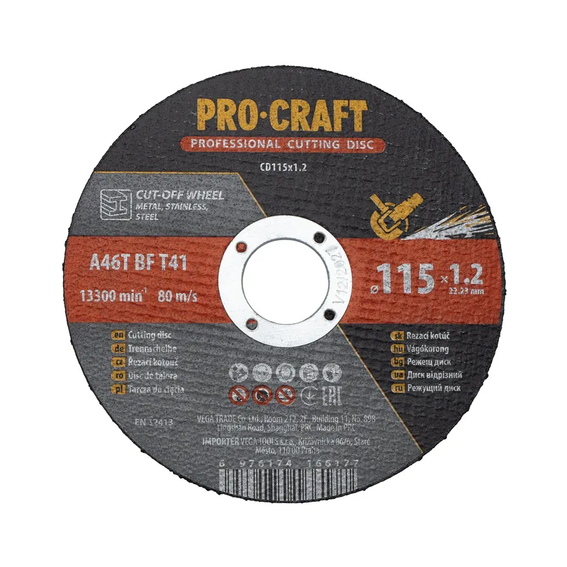 Диск відрізний по металу PRO-CRAFT CD-115*1.2