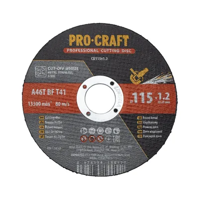 Диск відрізний  по металу PRO-CRAFT CD-115*1.2