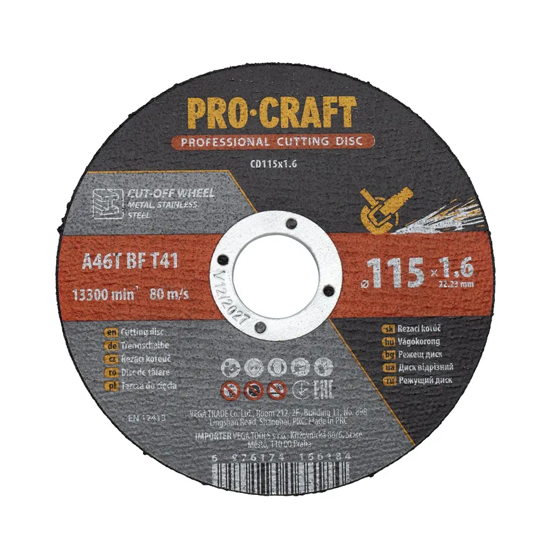 Диск відрізний по металу PRO-CRAFT CD-115*1.6