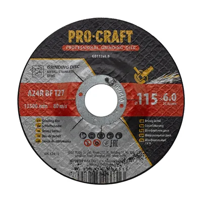 Диск шліфувальний по металу PRO-CRAFT GD-115*6.0