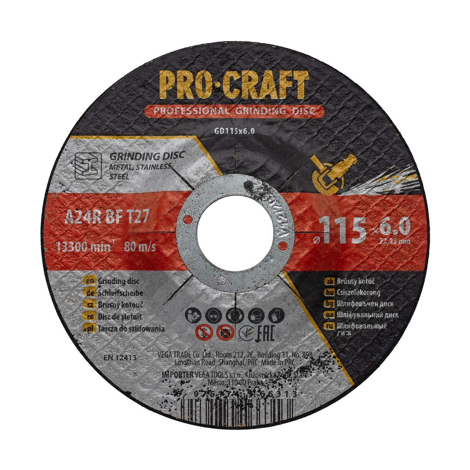 Диск шліфувальний по металу PRO-CRAFT GD-115*6.0