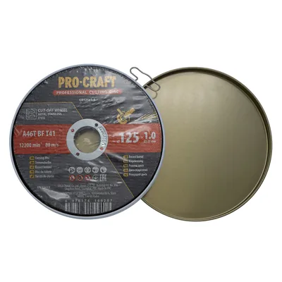 Набір відрізних дисків по металу PRO-CRAFT CD-125*1.0b (10 шт)