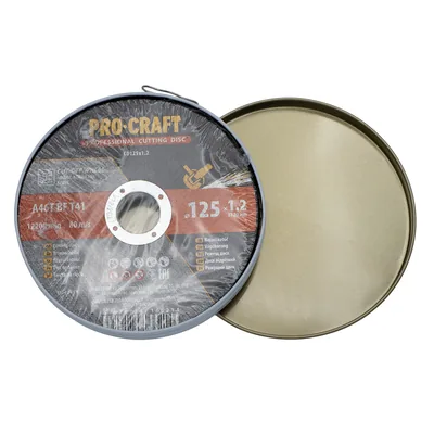 Набір відрізних дисків по металу PRO-CRAFT CD-125*1.2b (10 шт)