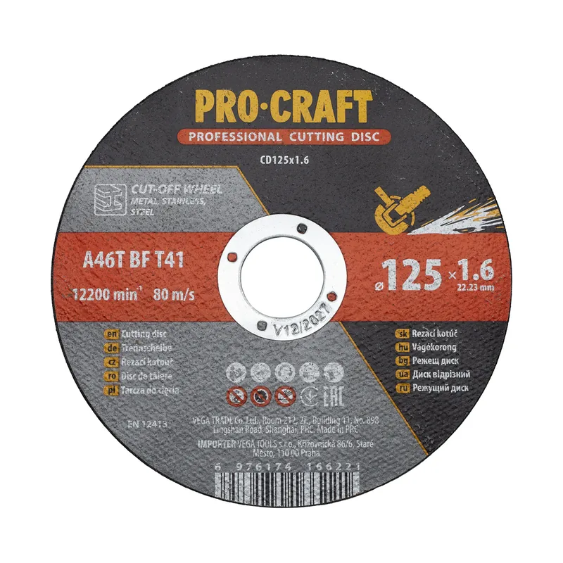 Диск відрізний по металу PRO-CRAFT CD-125*1.6