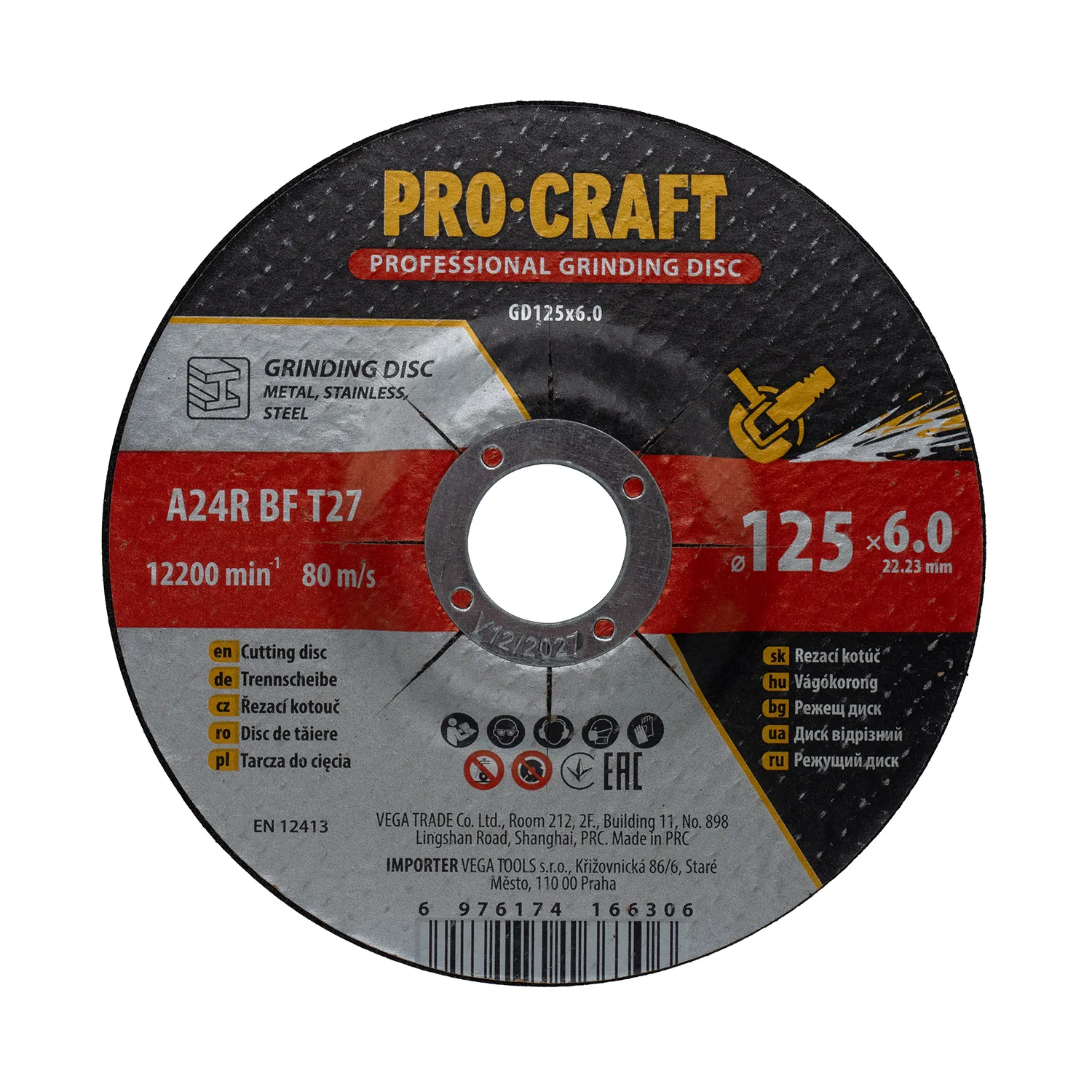 Диск шліфувальний по металу PRO-CRAFT GD-125*6.0