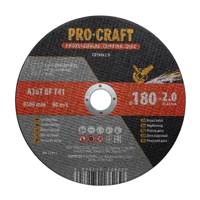 Диск відрізний  по металу PRO-CRAFT CD-180*2.0