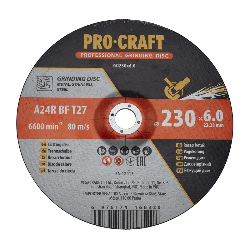 Диск шліфувальний по металу PRO-CRAFT GD-230*6.0