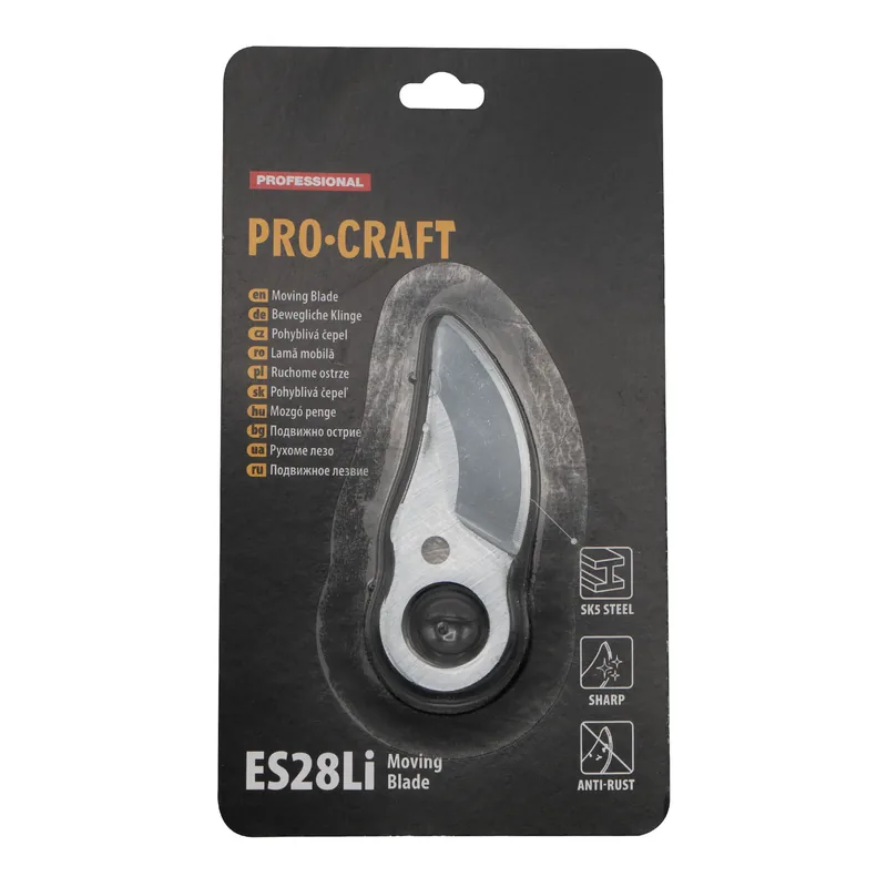 Лезо для секатора PRO-CRAFT ES-28Li (рухоме)