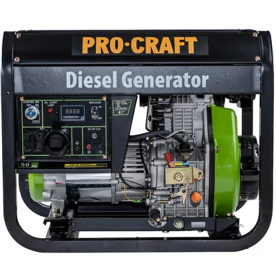 Генератор дизельний PRO-CRAFT DP-55 (5 кВт)