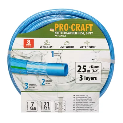 Шланг садовий PRO-CRAFT PR-3KGH1325 (3 шари, Ø 1/2", 25м, сітчасте плет.) синій