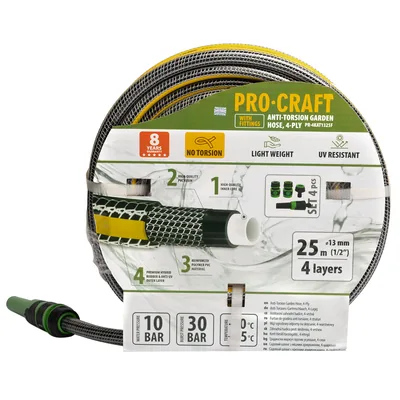 Шланг садовий PRO-CRAFT PR-4KAT1325F (4 шари, Ø 1/2", 25м, сітчасте плет.) чорний з компл.