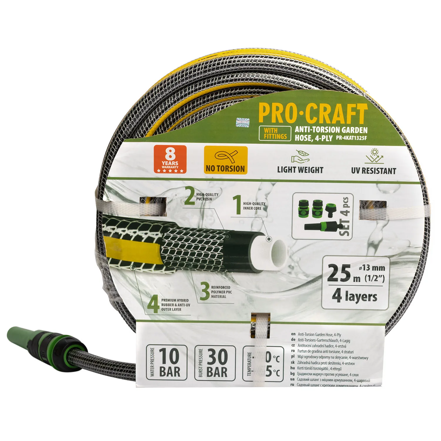 Шланг садовий PRO-CRAFT PR-4KAT1325F (4 шари, Ø 1/2", 25м, сітчасте плет.) чорний з компл.