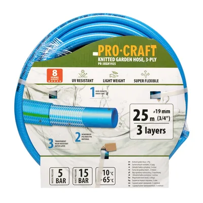 Шланг садовий PRO-CRAFT PR-3KGH1925 (3 шари, Ø 3/4", 25м, сітчасте плет.) синій