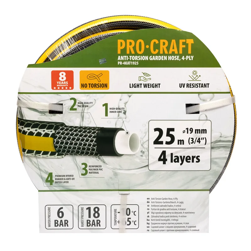 Шланг садовий PRO-CRAFT PR-4KAT1925 (4 шари, Ø 3/4", 25м, сітчасте плет.) чорний