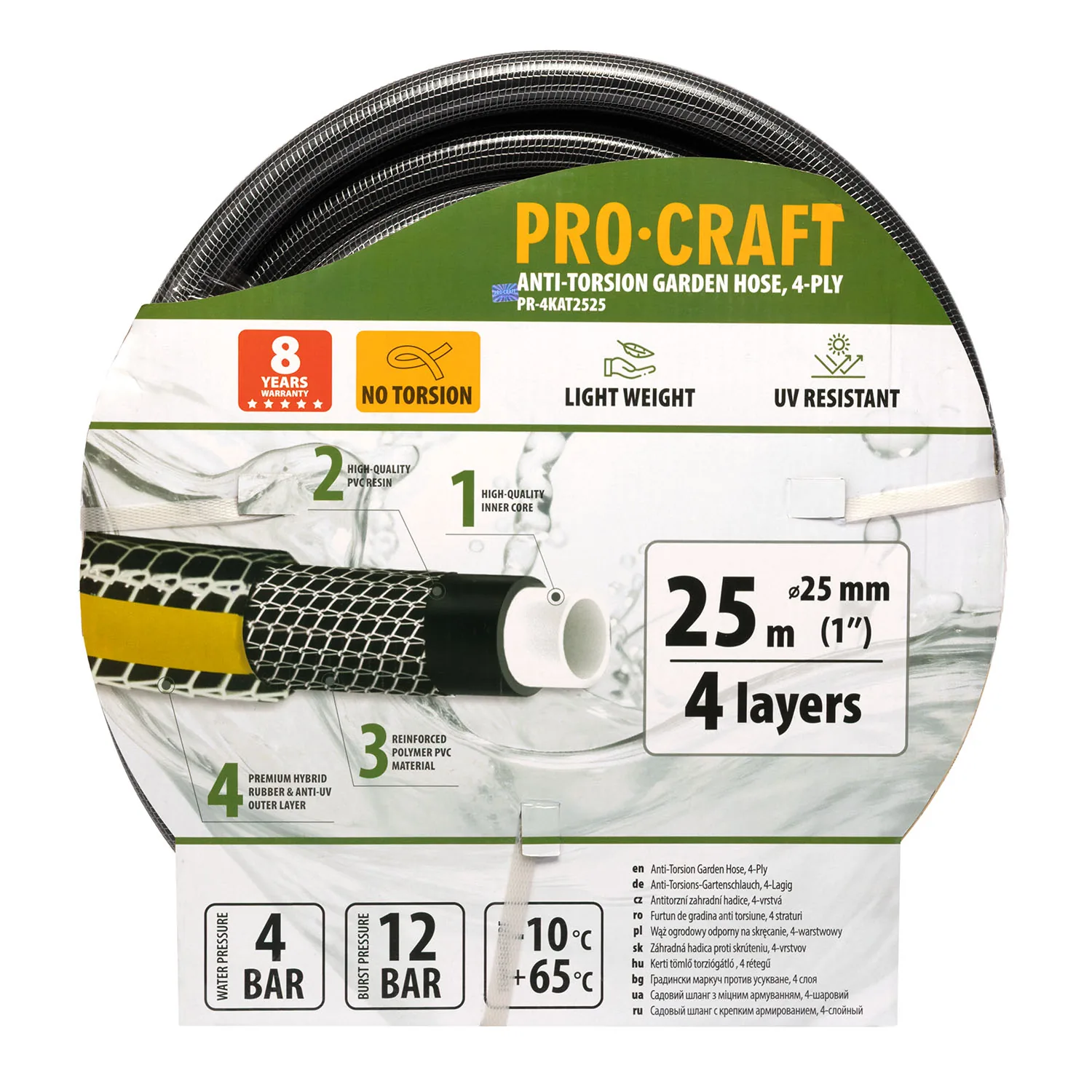 Шланг садовий PRO-CRAFT PR-4KAT2525 (4 шари, Ø 1,0", 25м, сітчасте плет.) чорний