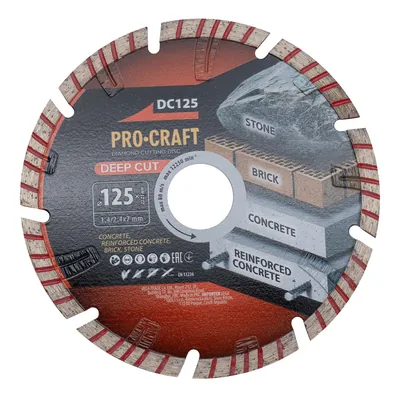 Диск алмазний ріжучий Deep Cut PRO-CRAFT DC-125