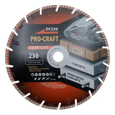 Диск алмазний ріжучий Deep Cut PRO-CRAFT DC-230