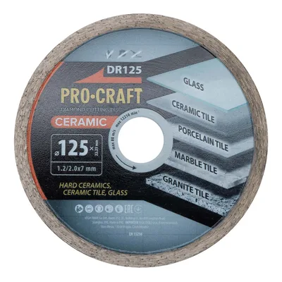 Диск алмазний ріжучий PRO-CRAFT DR-125