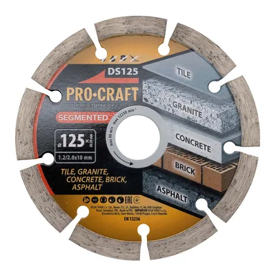 Диск алмазний ріжучий Segmented PRO-CRAFT DS-125