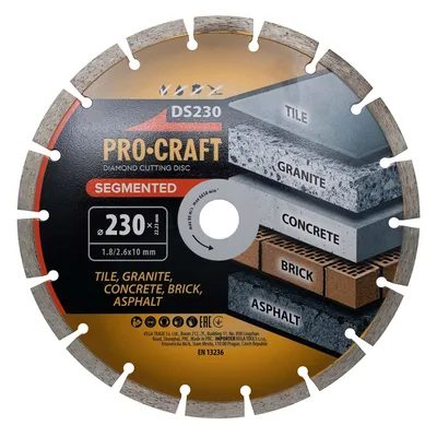 Диск алмазний ріжучий Segmented PRO-CRAFT DS-230