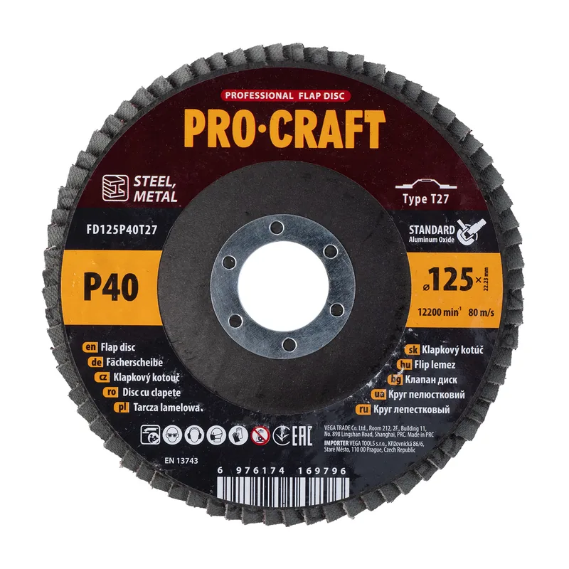 Коло пелюсткове торцеве PRO-CRAFT FD125P40T27