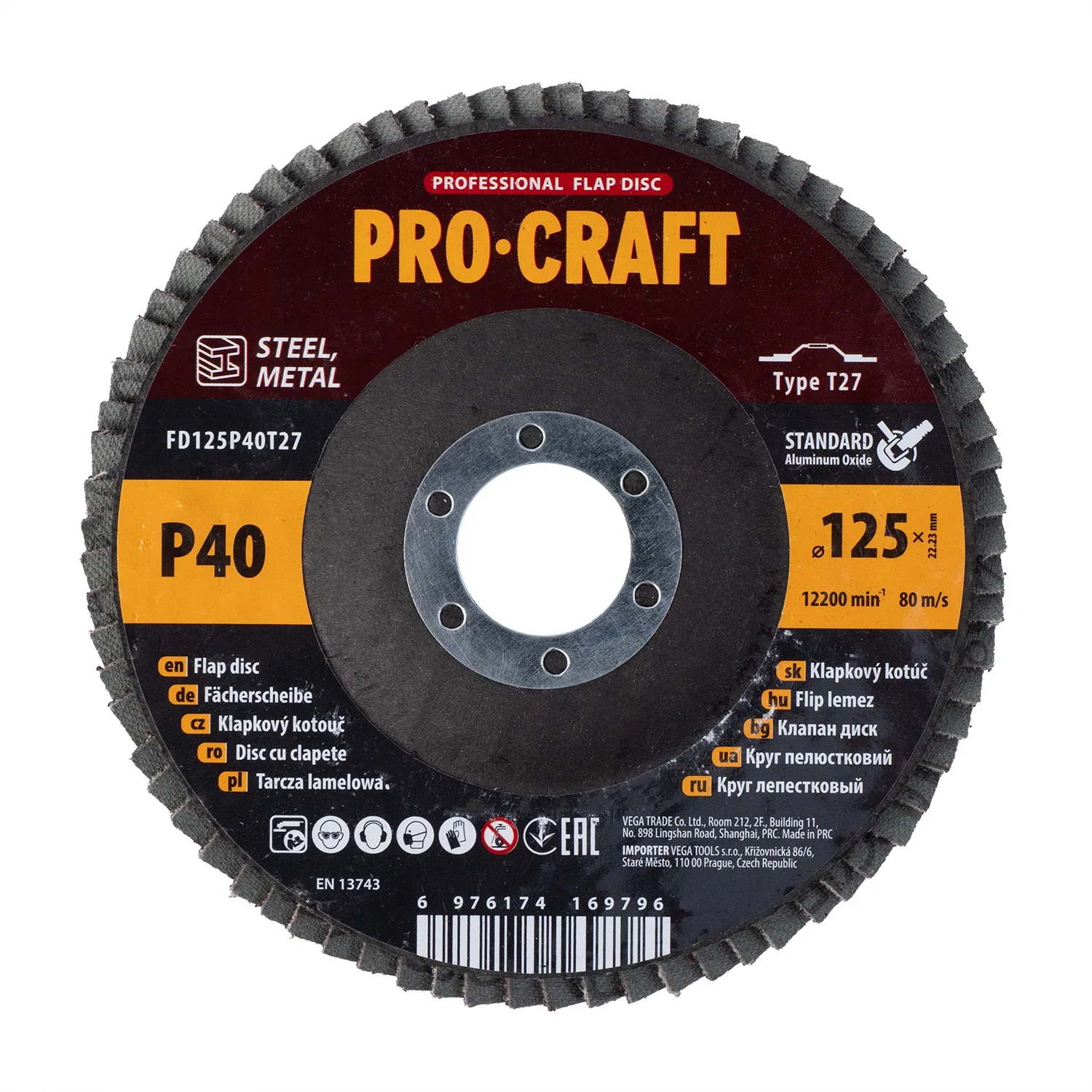 Коло пелюсткове торцеве PRO-CRAFT FD125P40T27