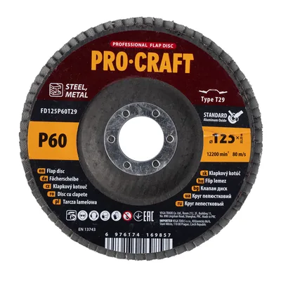 Коло пелюсткове торцеве PRO-CRAFT FD125P60T29
