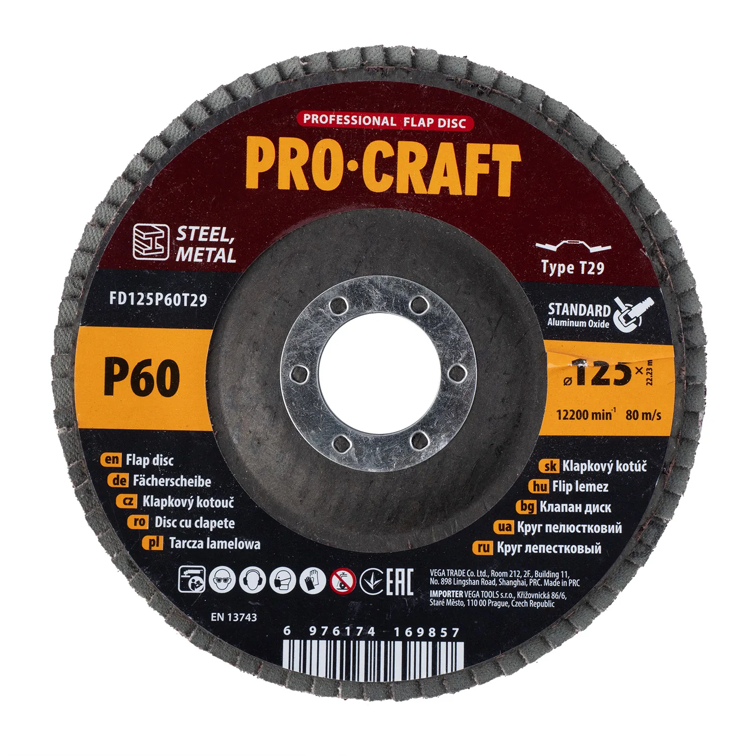 Коло пелюсткове торцеве PRO-CRAFT FD125P60T29