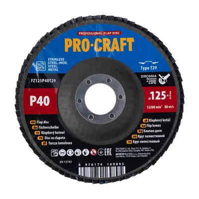 Коло пелюсткове торцеве PRO-CRAFT FZ125P40T29