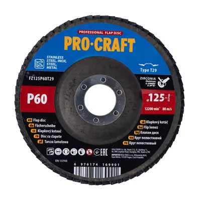 Коло пелюсткове торцеве PRO-CRAFT FZ125P60T29