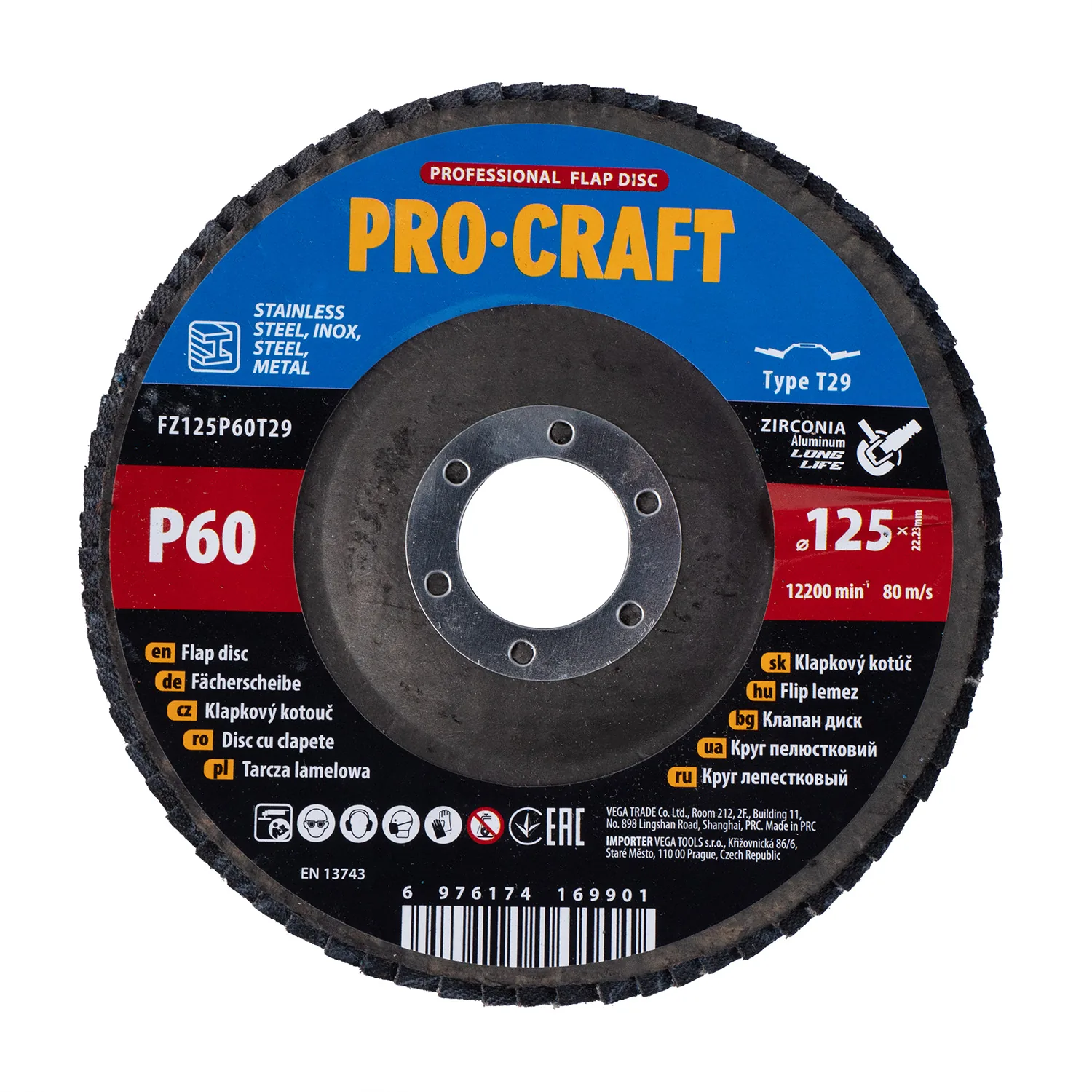 Коло пелюсткове торцеве PRO-CRAFT FZ125P60T29