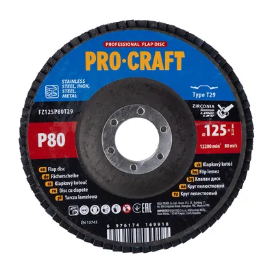 Коло пелюсткове торцеве PRO-CRAFT FZ125P80T29