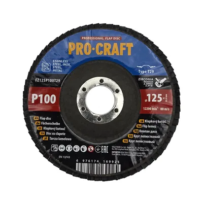 Коло пелюсткове торцеве PRO-CRAFT FZ125P100T29