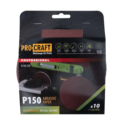 Коло шліфувальне на липучці PRO-CRAFT K150.150 ( наб.10 шт)