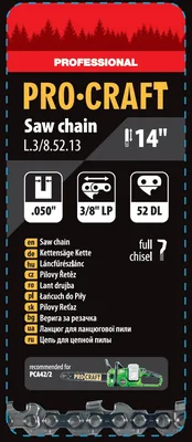 Ланцюг для ланцюгової пили PRO-CRAFT L-3/8-52.13