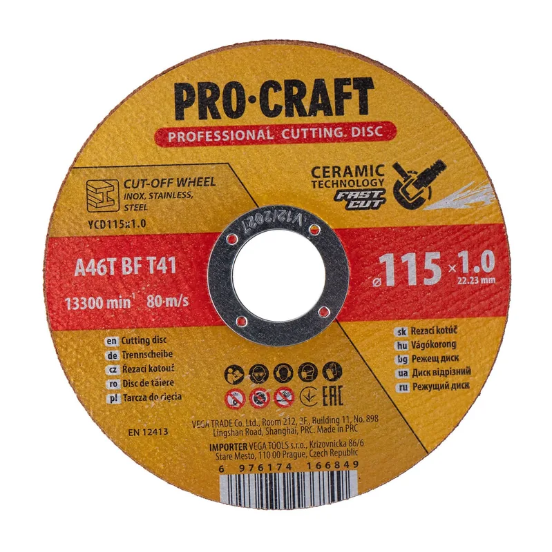 Диск відрізний керамічний PRO-CRAFT YCD-115*1.0