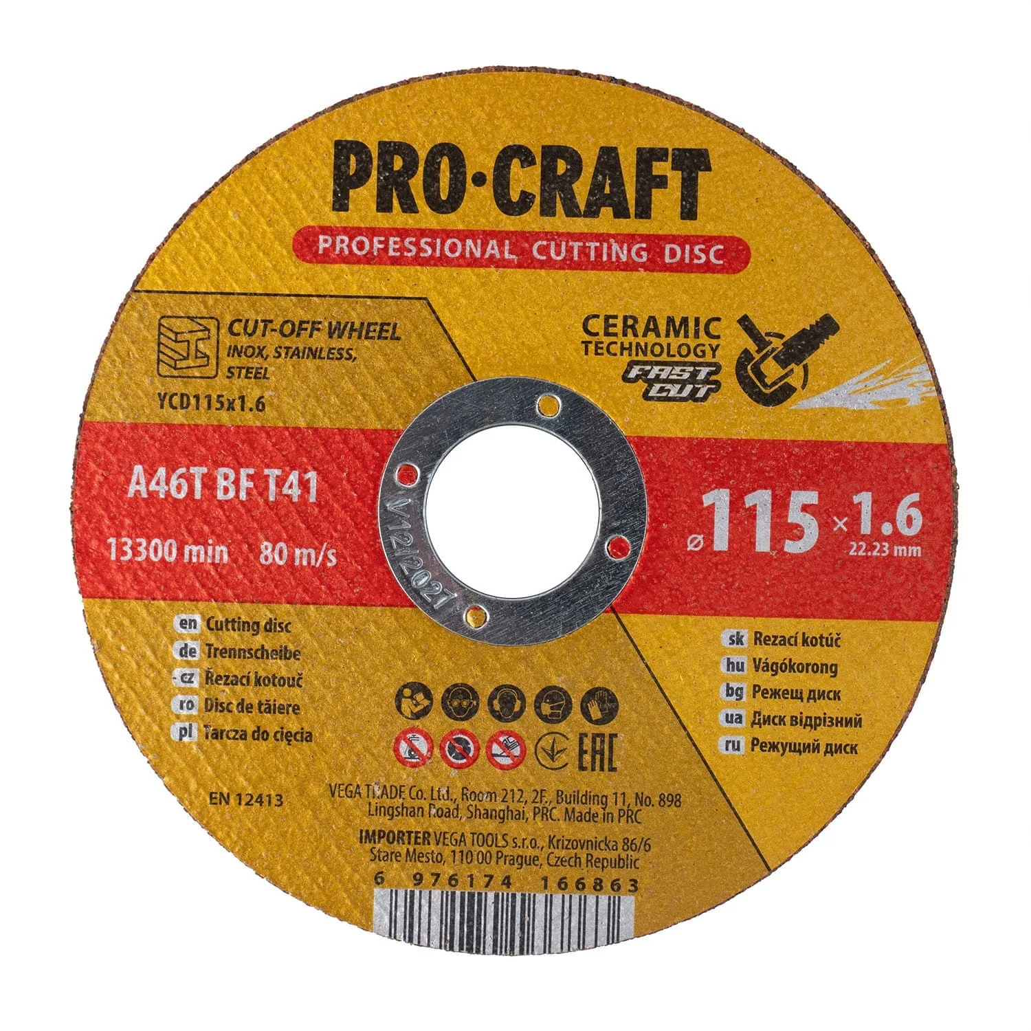 Диск відрізний керамічний PRO-CRAFT YCD-115*1.6