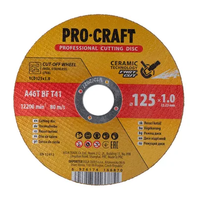 Диск відрізний  керамічний PRO-CRAFT YCD-125*1.0