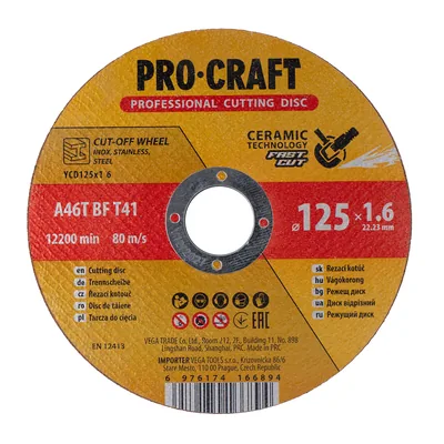 Диск відрізний  керамічний PRO-CRAFT YCD-125*1.6