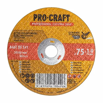 Диск відрізний  керамічний PRO-CRAFT YCD-75*1.0