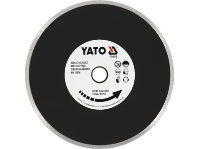 Диск алмазний суцільний YATO : Ø= 230x5,3x22,2 мм. H= 2,7 мм. для мокрої різки