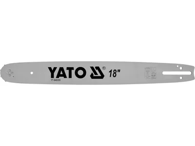 Шина для пили YATO l= 18"/ 45 см (62 ланки)Нап.Тов-0,322" (8 .2мм)для ланц---YT-84956, YT-84960